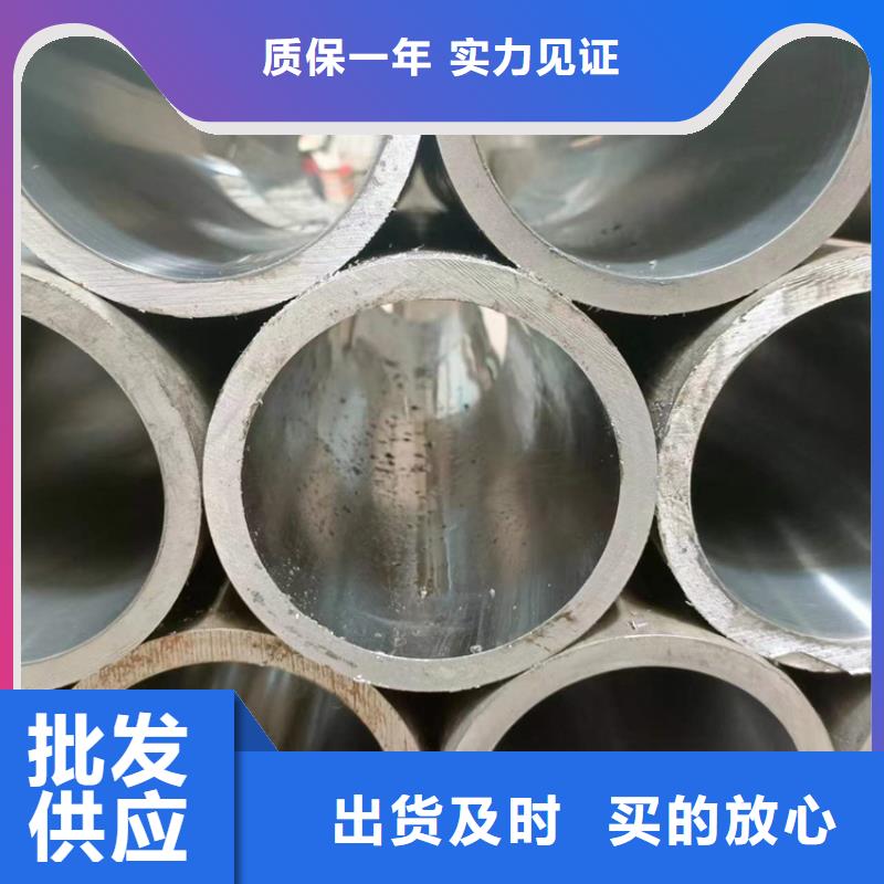 【绗磨管】_镗孔油缸管大量现货