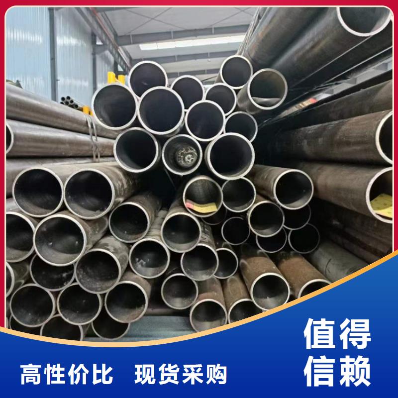 绗磨管 航磨管加工厂货源报价