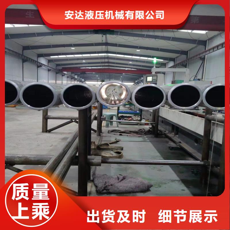 绗磨管-珩磨管质量优价格低