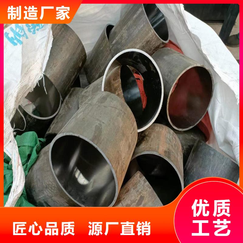 【绗磨管】高精度空心杆现货直供