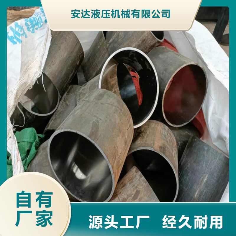 绗磨管_绗磨管加工厂型号全价格低