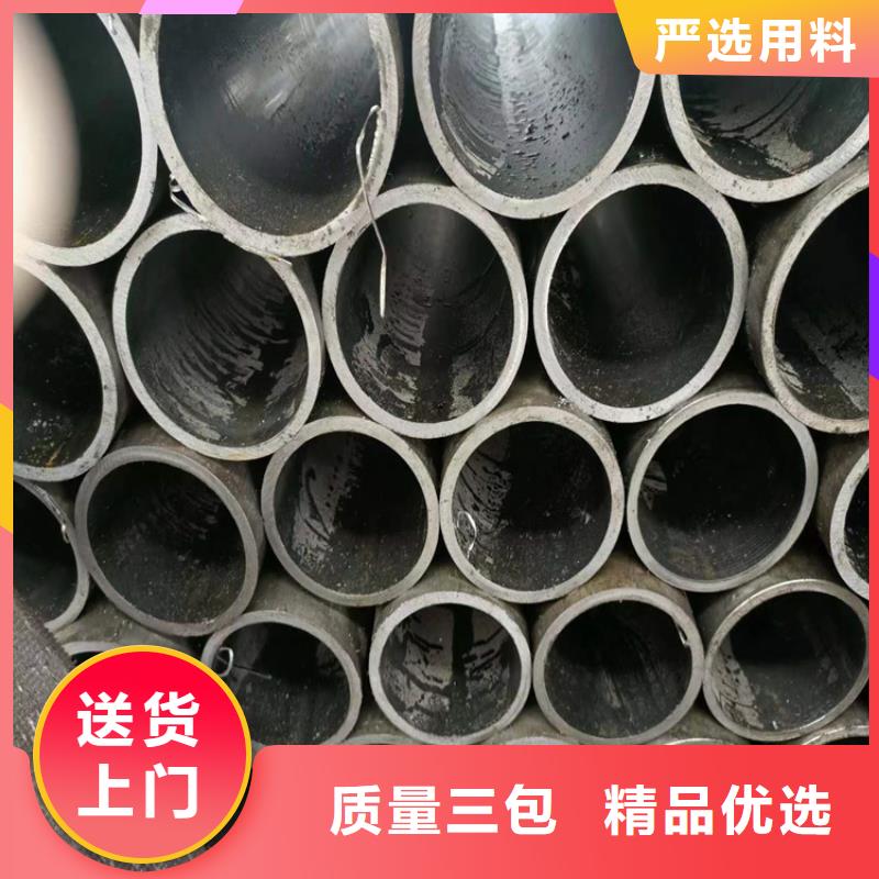 绗磨管调质活塞杆品质值得信赖