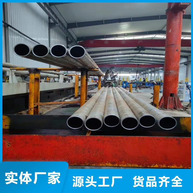 【绗磨管】_镗孔油缸管大量现货
