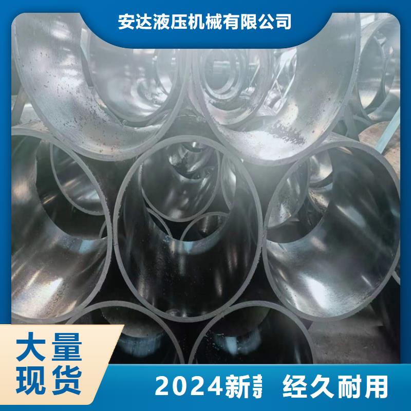 绗磨管绗磨管报价厂家供应