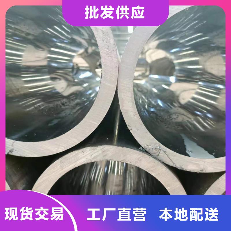 绗磨管航磨管经验丰富品质可靠