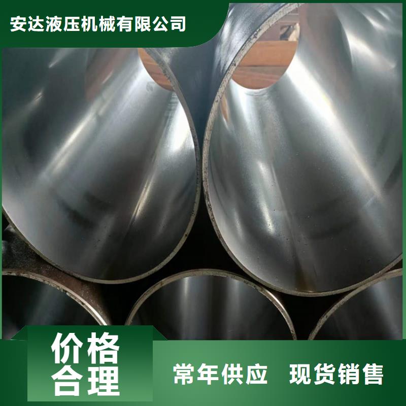 绗磨管45号无缝薄壁绗磨管实力公司