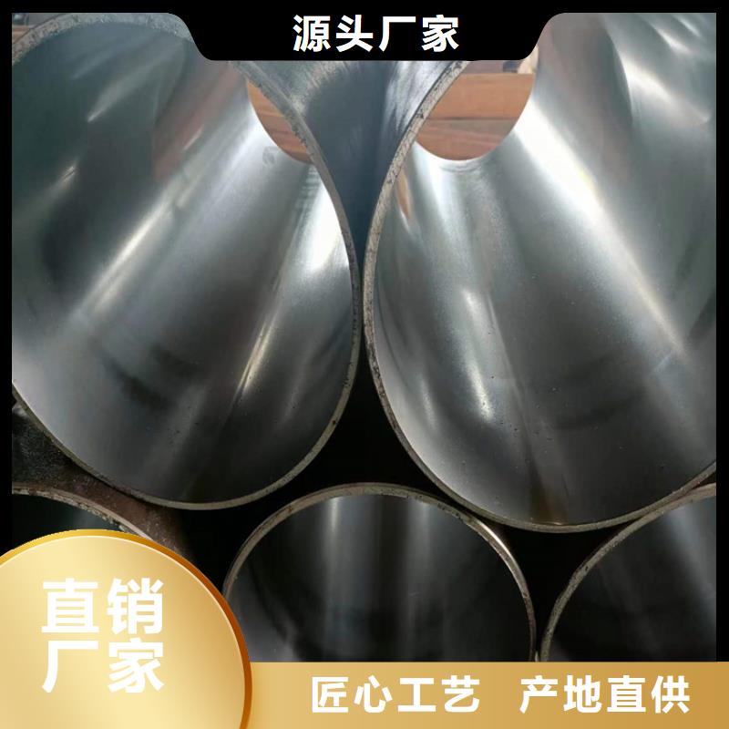 【绗磨管绗磨管加工厂每个细节都严格把关】