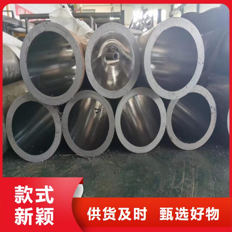 绗磨管航磨管经验丰富品质可靠