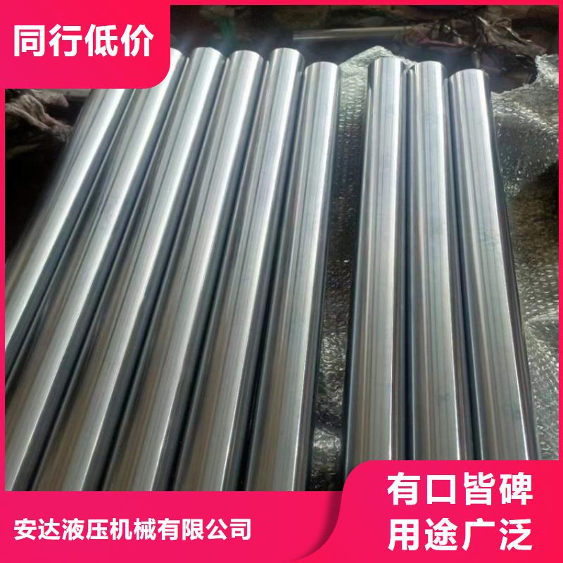 绗磨管航磨管经验丰富品质可靠