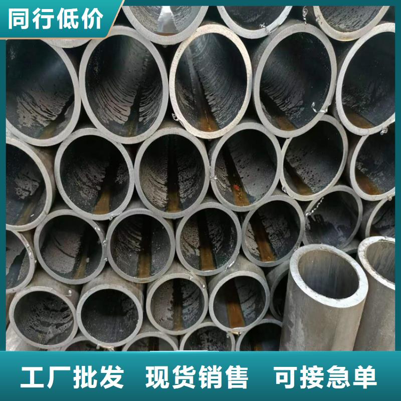 绗磨管_珩磨管报价自有生产工厂