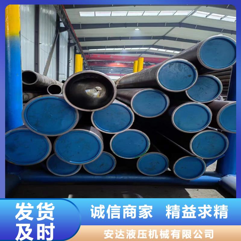 绗磨管 不锈钢缸筒多年实力厂家