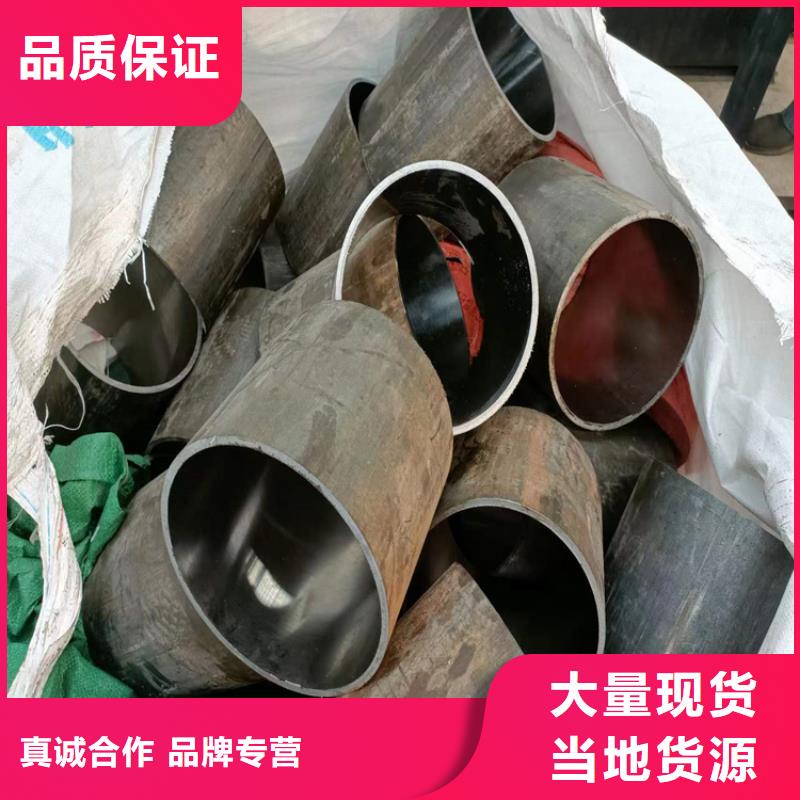 【绗磨管绗磨管加工厂每个细节都严格把关】