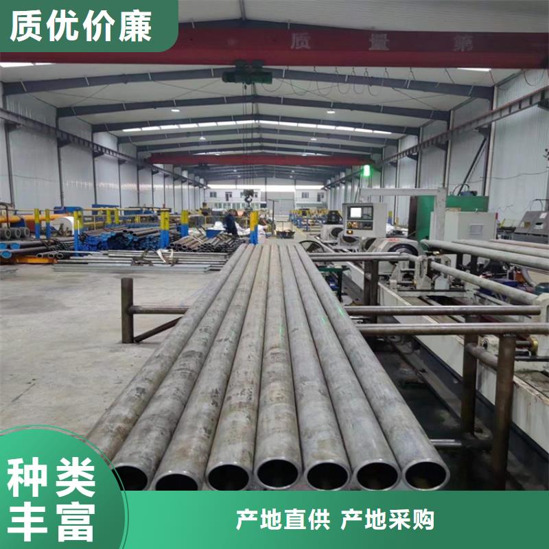 绗磨管航磨管经验丰富品质可靠