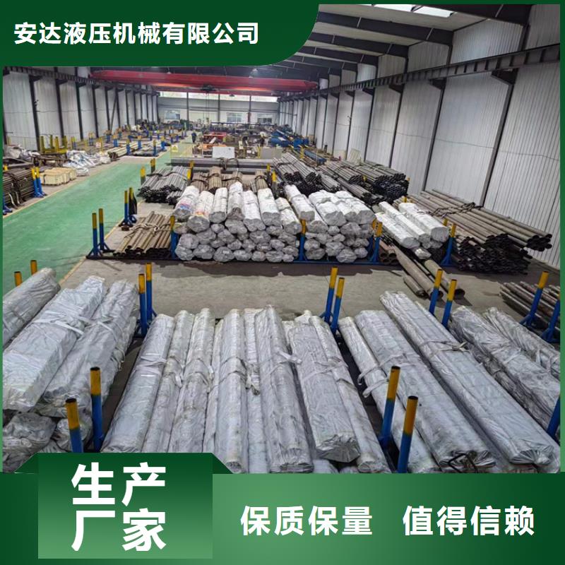 【绗磨管】高精度空心杆现货直供