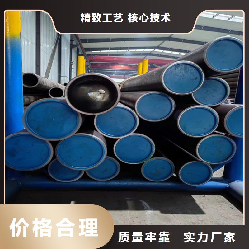 绗磨管航磨管经验丰富品质可靠