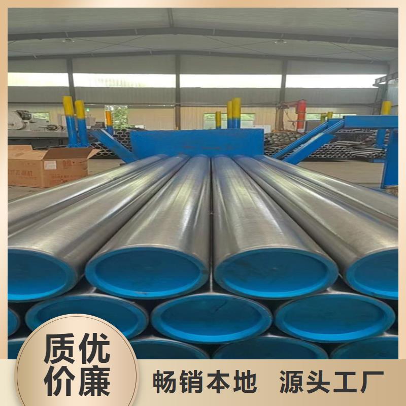 绗磨管航磨管经验丰富品质可靠