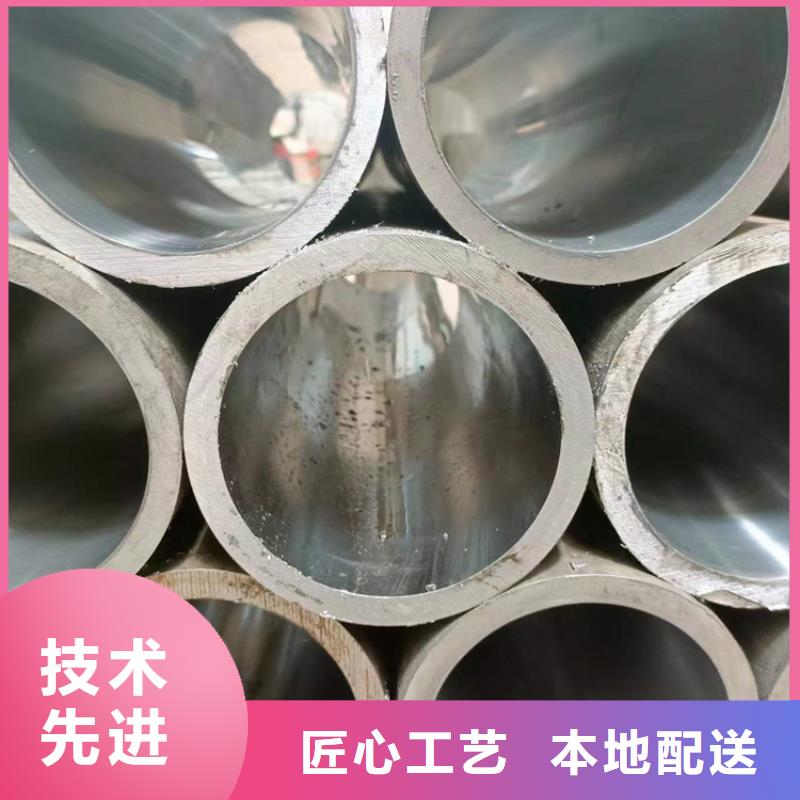 绗磨管航磨管经验丰富品质可靠