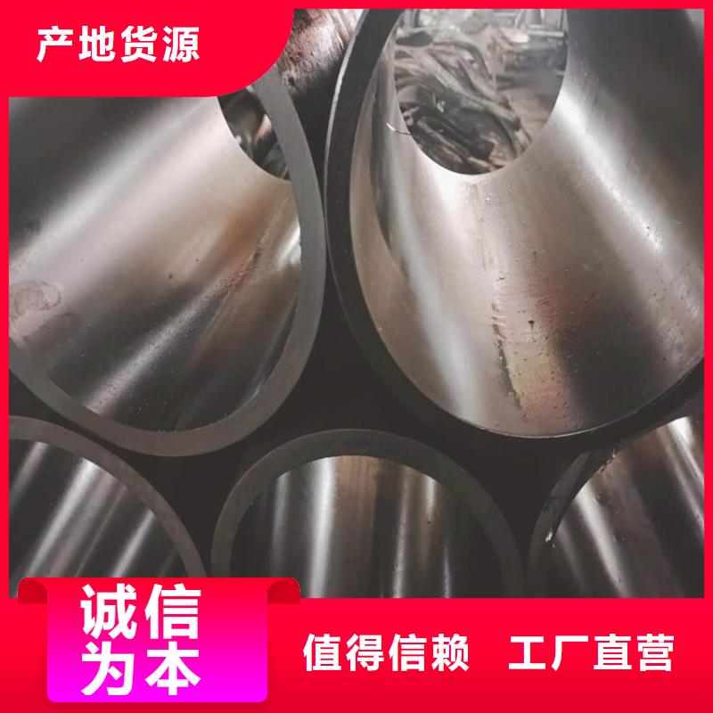 绗磨管航磨管经验丰富品质可靠