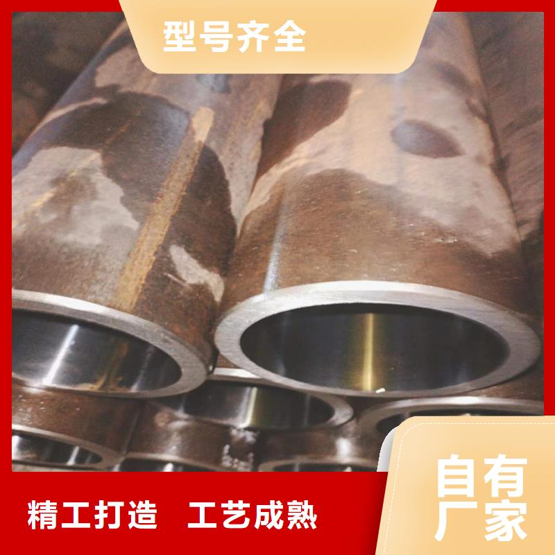 绗磨管航磨管经验丰富品质可靠