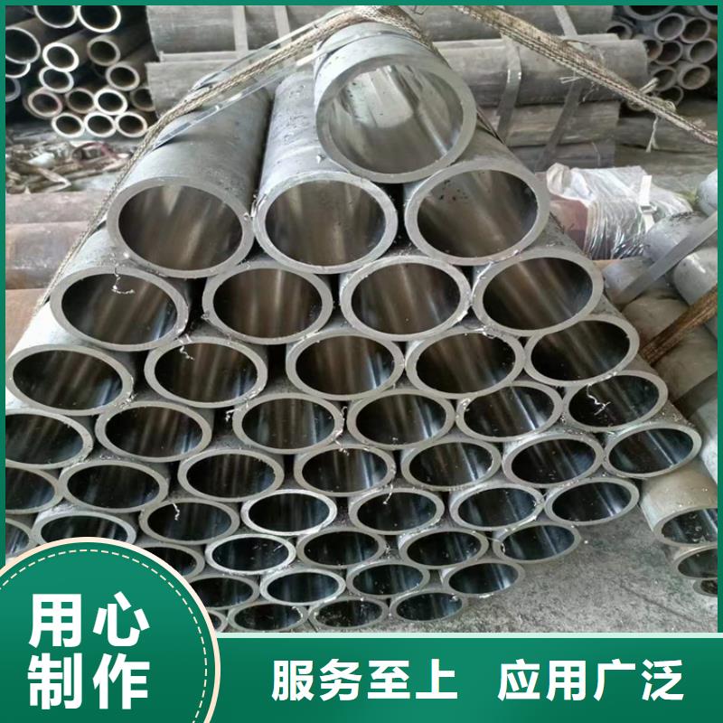 绗磨管航磨管经验丰富品质可靠