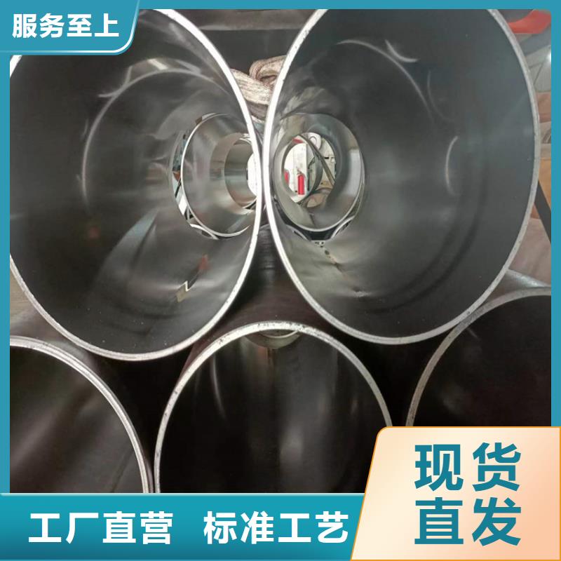 绗磨管航磨管经验丰富品质可靠