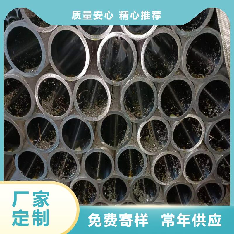 绗磨管航磨管经验丰富品质可靠