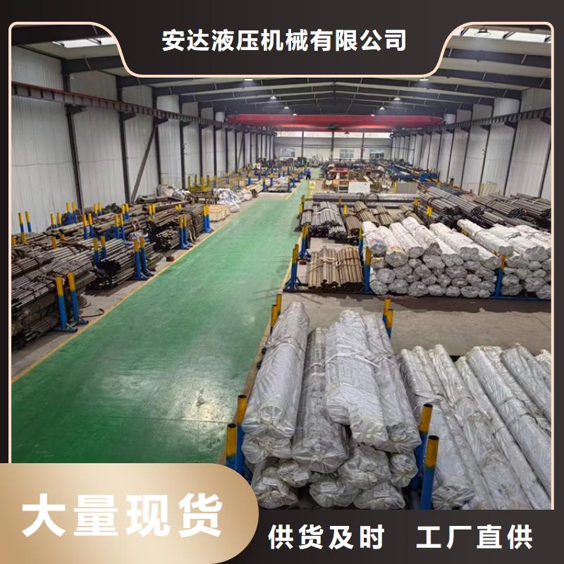 珩磨管研磨管报价应用领域