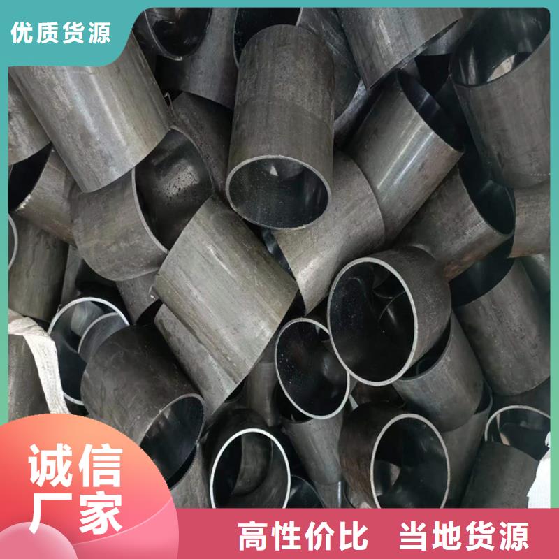珩磨管绗磨管加工厂快速报价