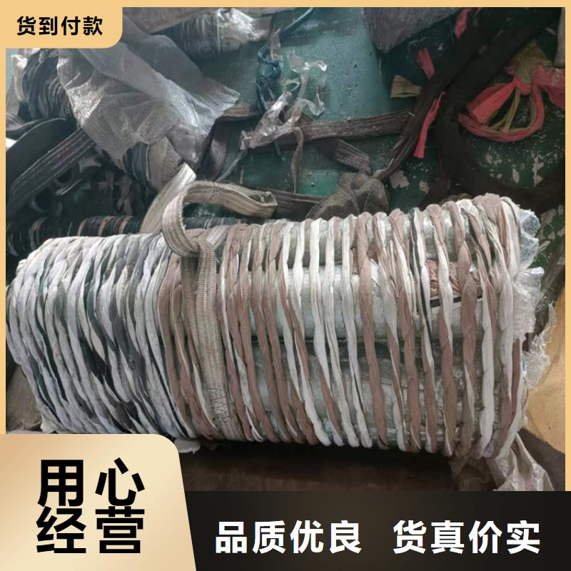 珩磨管-液压油缸管报价货源足质量好