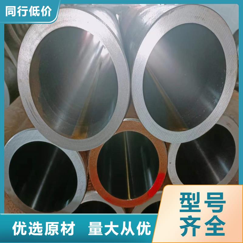 珩磨管绗磨管加工厂快速报价