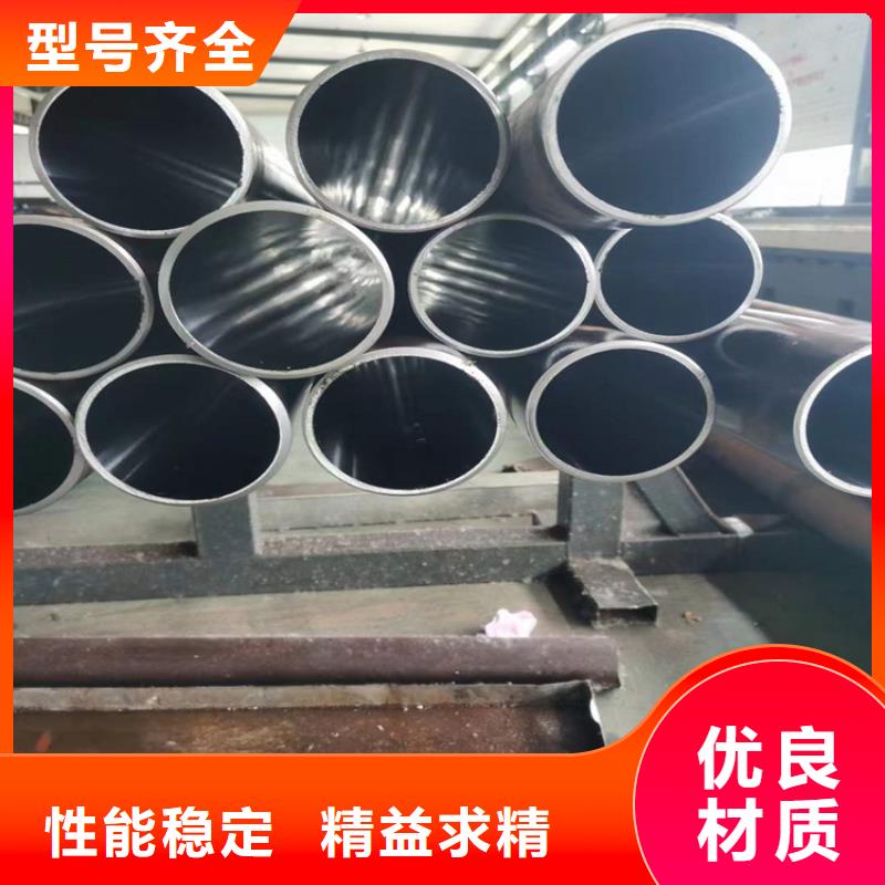 珩磨管绗磨管加工厂快速报价