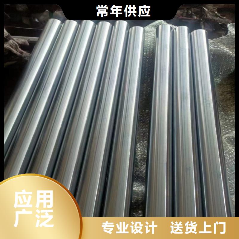 珩磨管航磨管加工厂就近发货