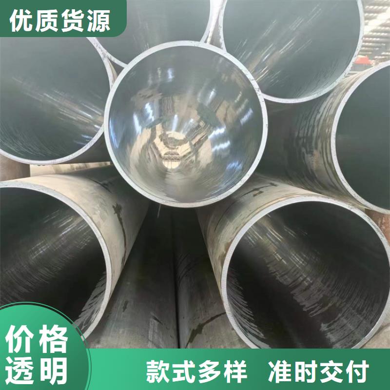 珩磨管-航磨管加工厂产品实拍