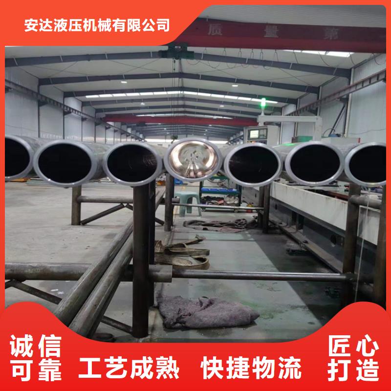珩磨管-液压油缸管报价货源足质量好