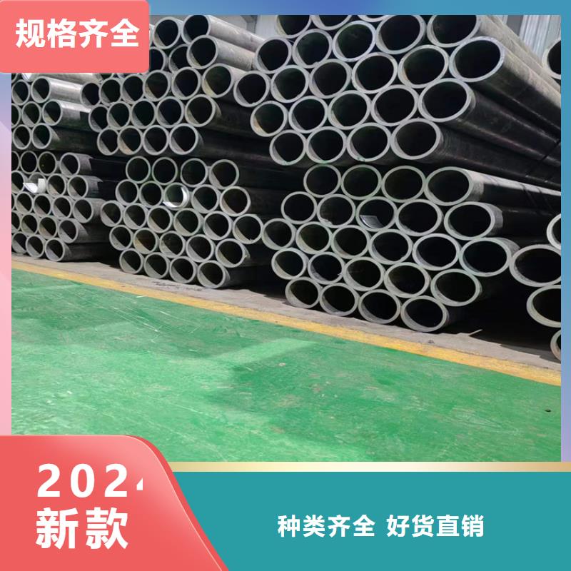 珩磨管-液压油缸管报价货源足质量好