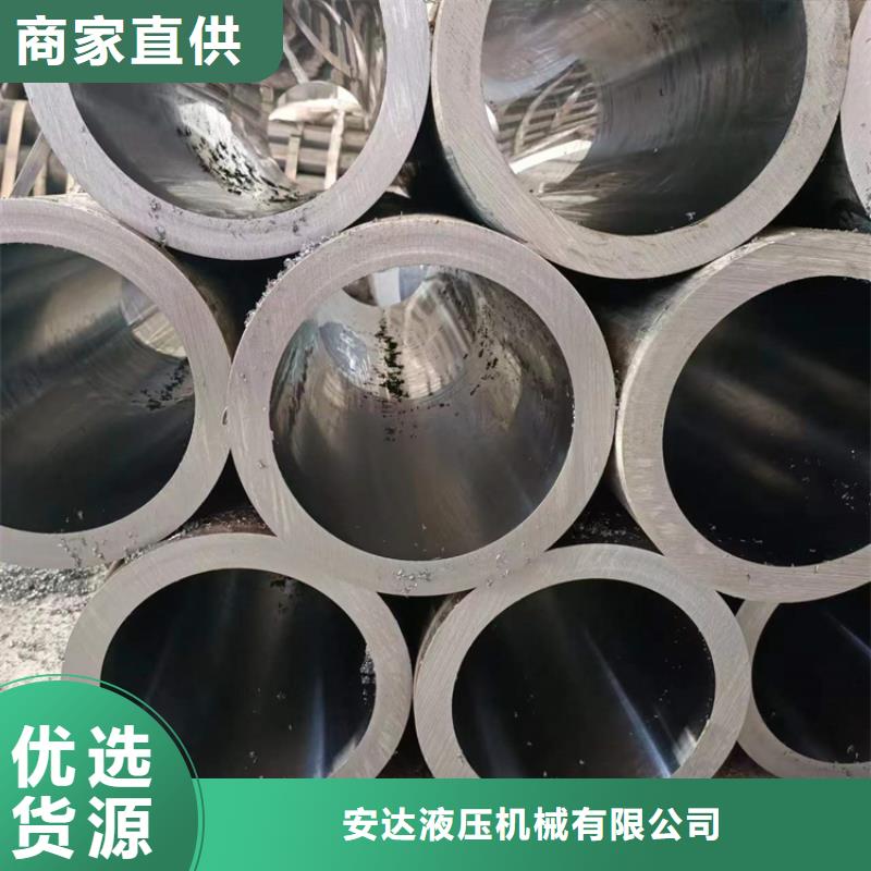 珩磨管航磨管买的放心安兴用的舒心