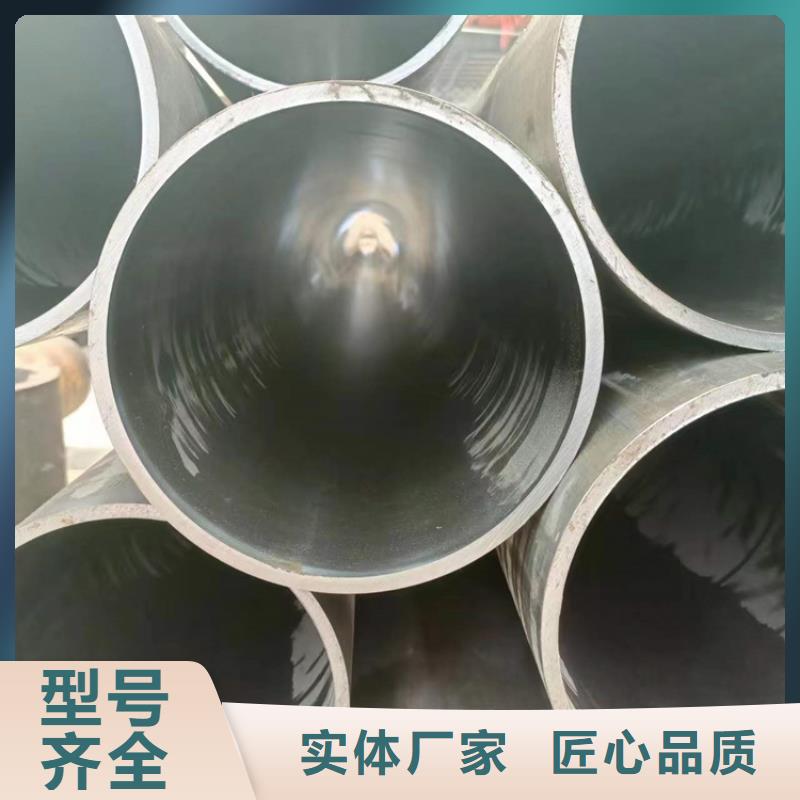 珩磨管-液压油缸管报价货源足质量好