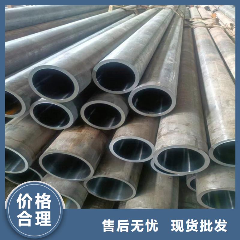 珩磨管,航磨管报价专注生产制造多年