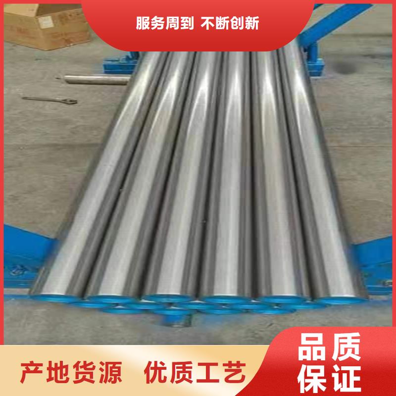 珩磨管研磨管加工厂实力商家