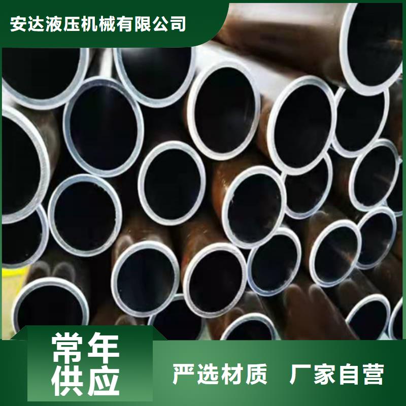 珩磨管厚壁绗磨管细节严格凸显品质