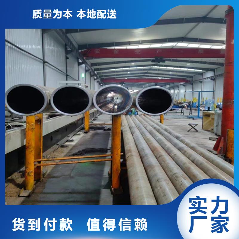 珩磨管绗磨管生产厂家敢与同行比价格