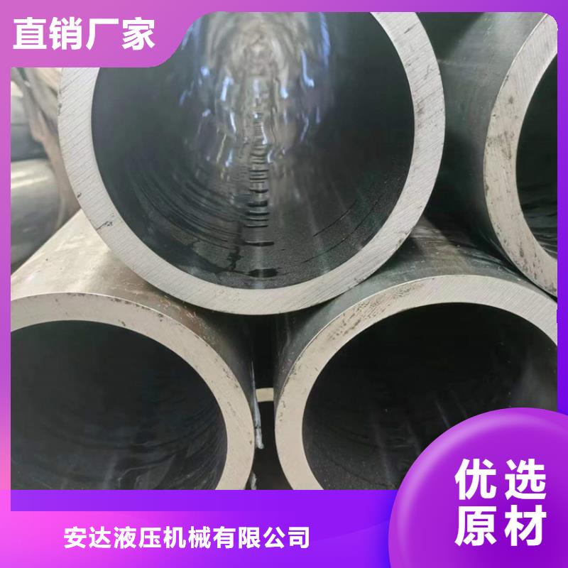 珩磨管活塞杆一手货源源头厂家