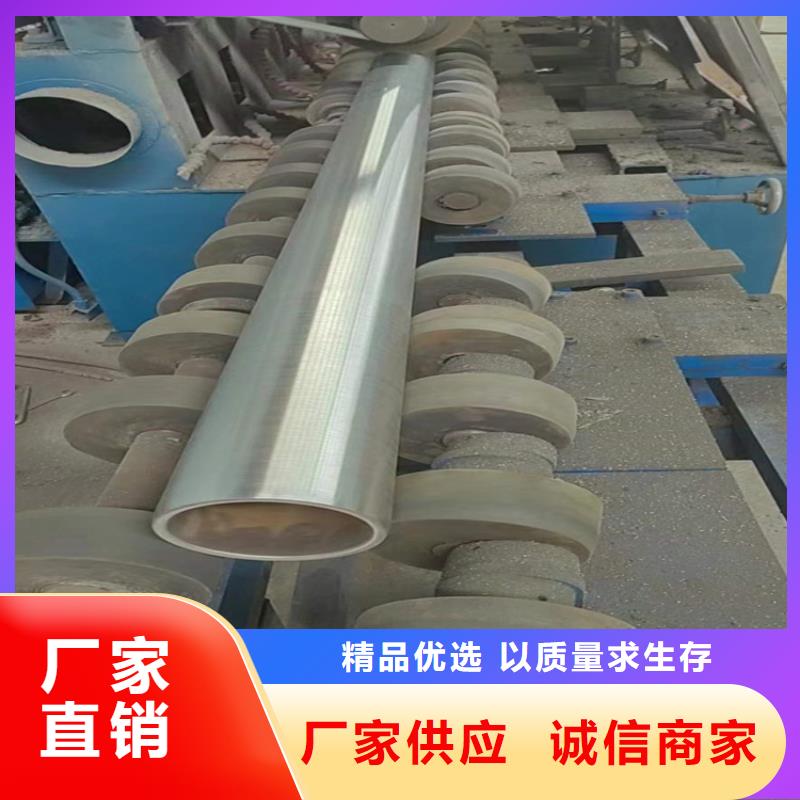 珩磨管绗磨管加工厂快速报价