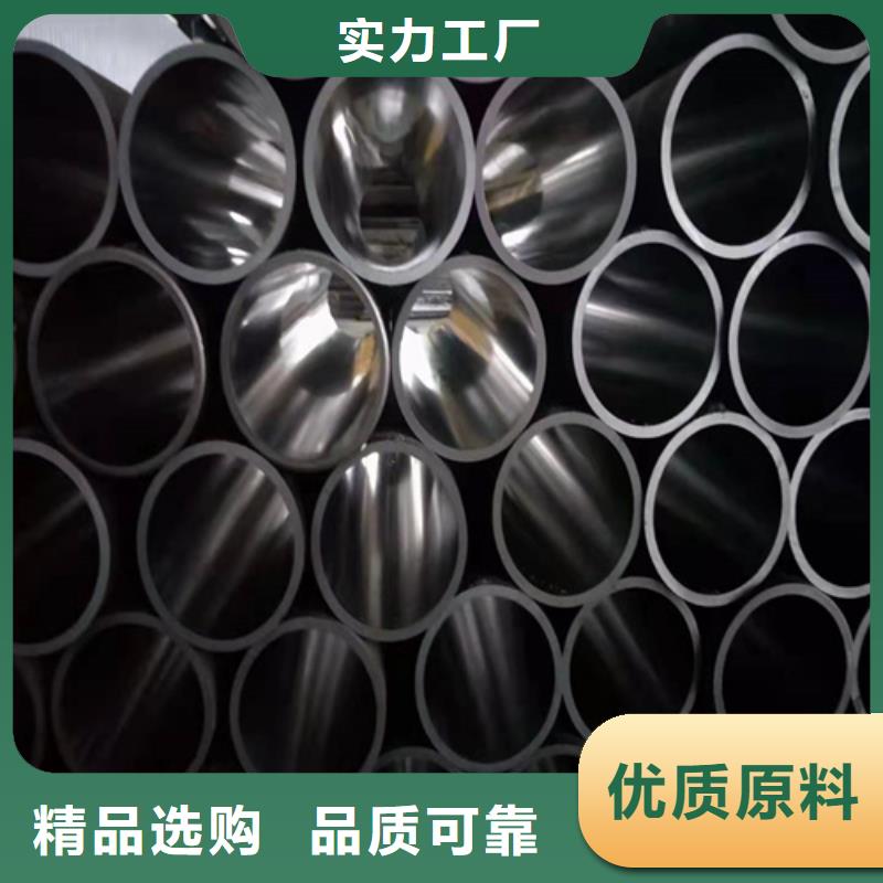 珩磨管_不锈钢缸筒款式新颖