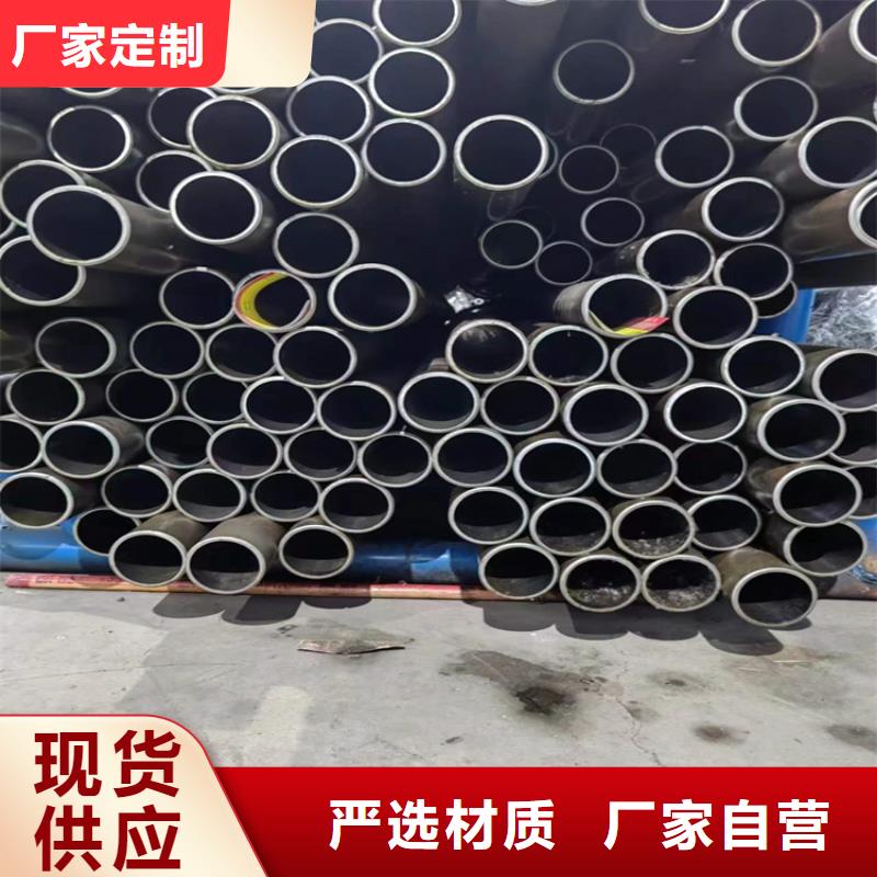 珩磨管发货及时