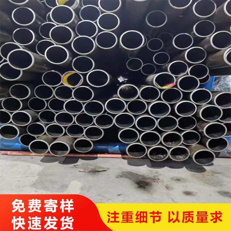 珩磨管_绗磨管生产厂家厂家直销值得选择