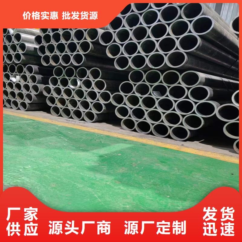 珩磨管航磨管加工厂就近发货