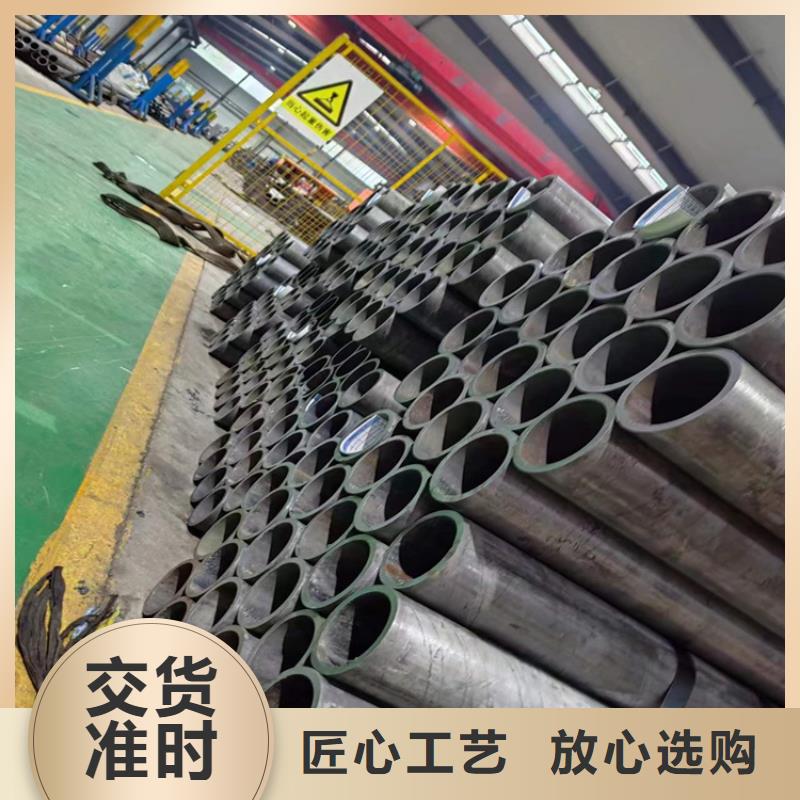 珩磨管发货及时