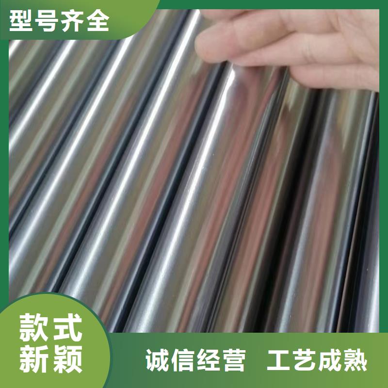 研磨管航磨管多年行业积累