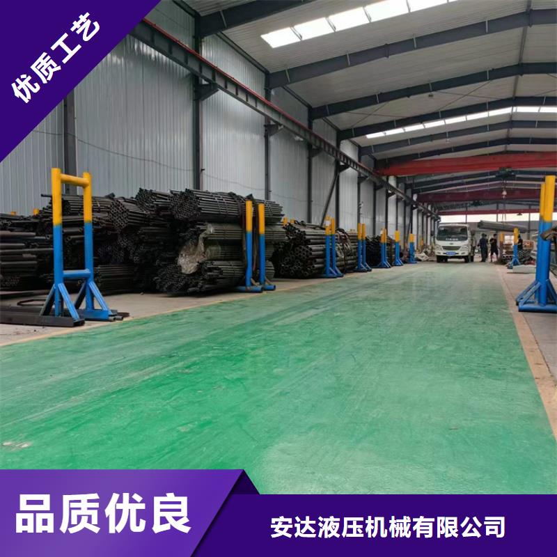 【研磨管热轧油缸管资质认证】